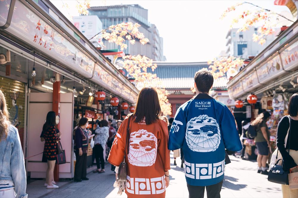 SAKE Bar Hotel Asakusa. Wear a rented happi or yukata and head into town to feel as though you've traveled back in time to the Edo era. Walk just 5 minutes to reach the foot of Kaminarimon Gate and snack your way through the lively shops. Don't forget to say a prayer at Sensoji Temple.