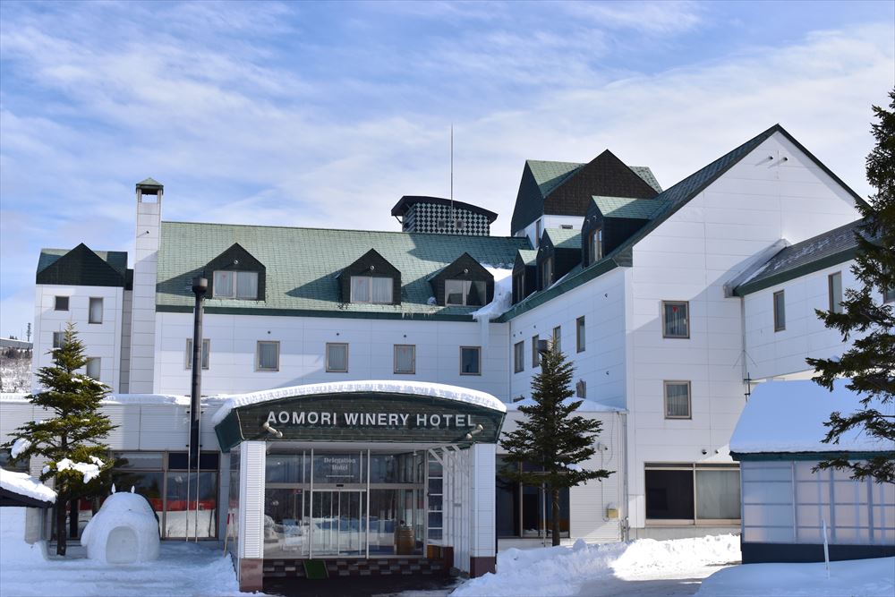 AOMORI WINERY HOTEL_Exterior