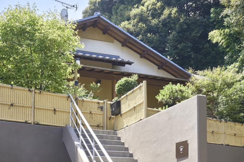 GLAMPETIT KOH_Exterior. The timeless aesthetics of Japanese houses. Located on the mountainside in Nishi-Atami, about 15 minutes by car from Atami Station.