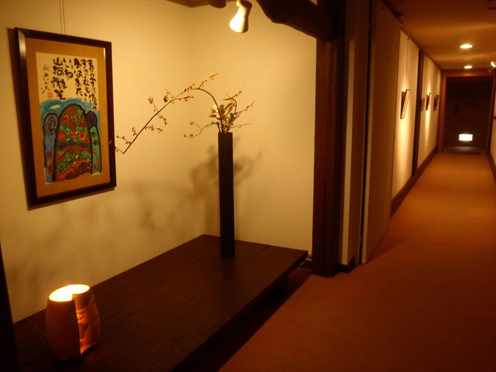 Wakaki Ryokan_Inside the inn