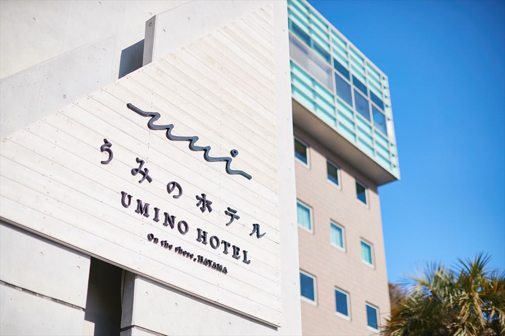 HAYAMA UMINO HOTEL_外观