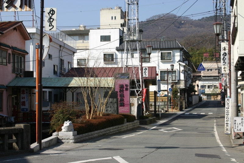 信玄の湯 湯村温泉