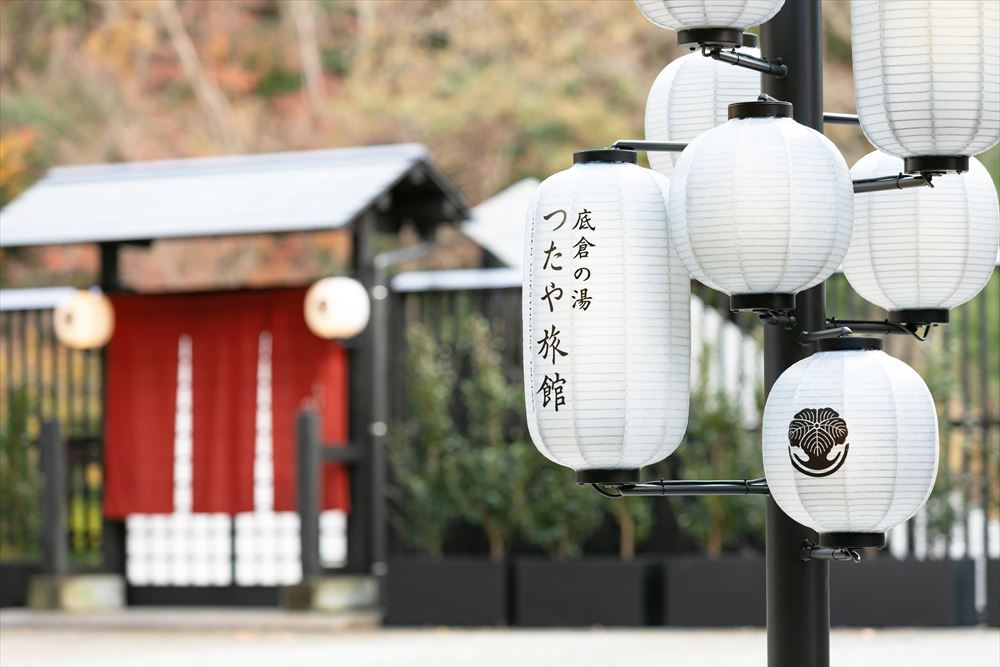 箱根TSUTAYA旅館_外觀